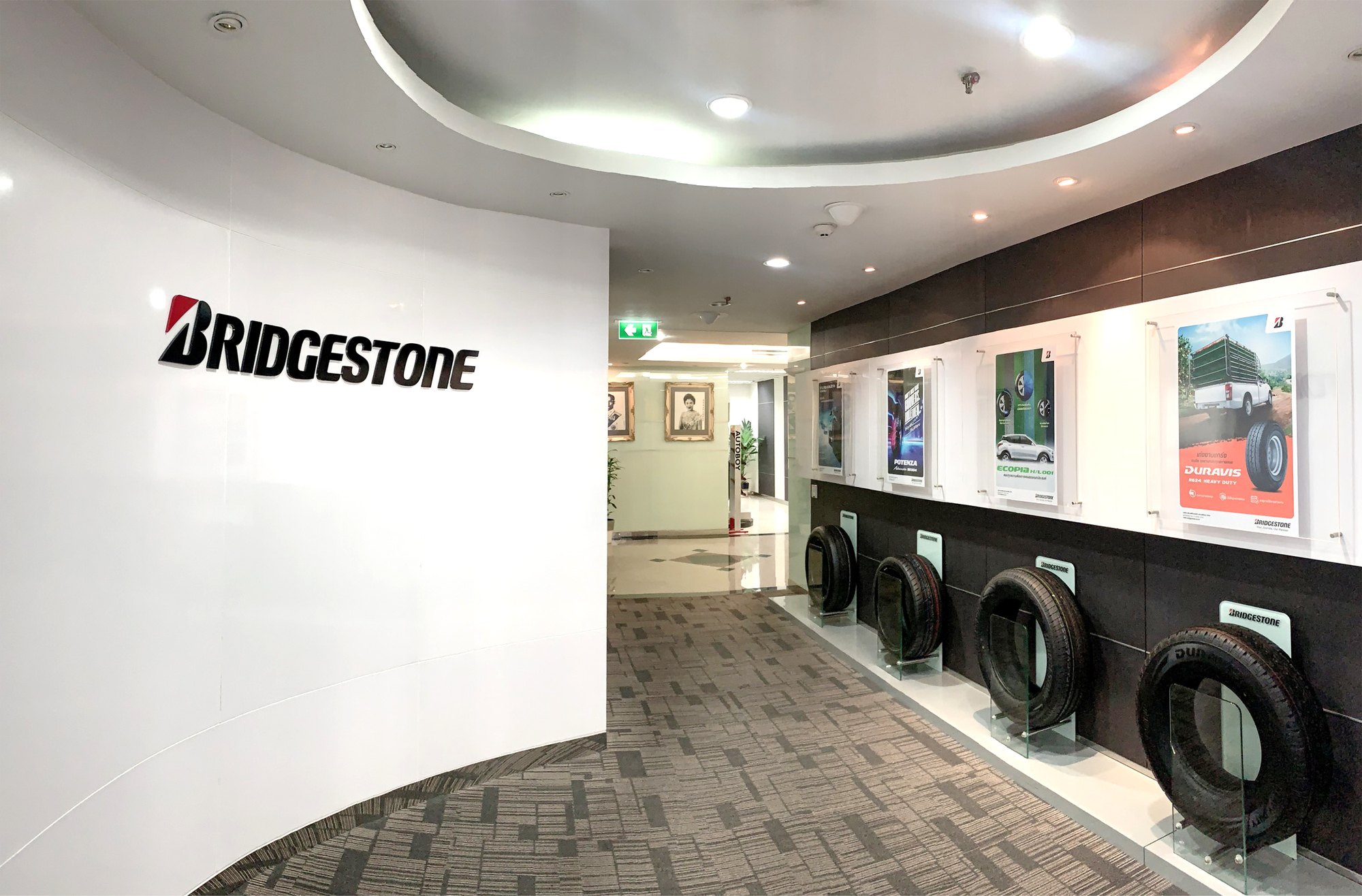 Bridgestone Sales Thailand makes smarter decisions with analytics available  from anywhere, at any time