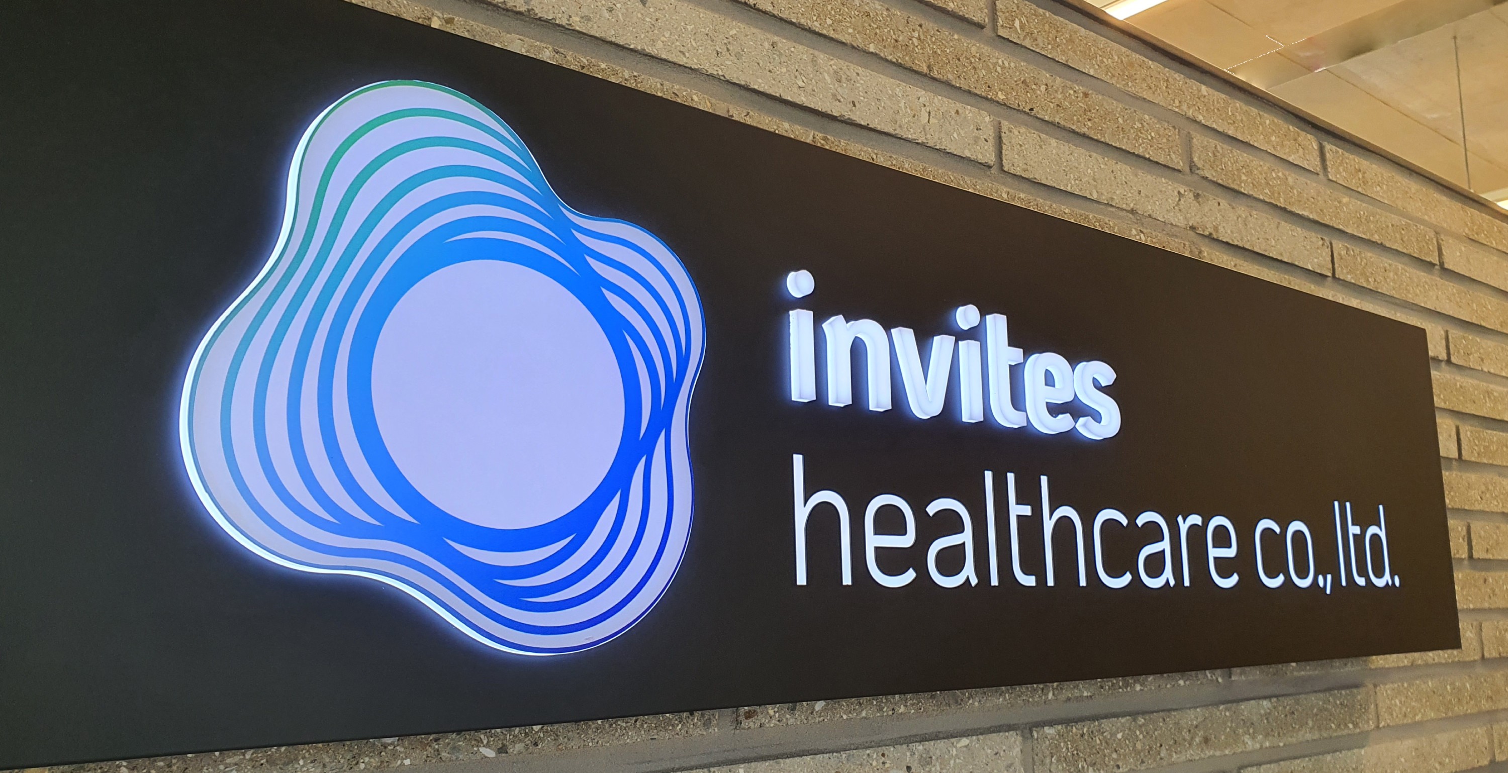 invites healthcare