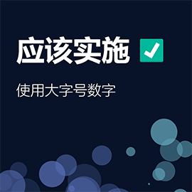 Dark blue image with purple and teal slightly transparent circles across the bottom, reading "Do" with green checkmark and "Use BANs (Big-Ass Numbers)"