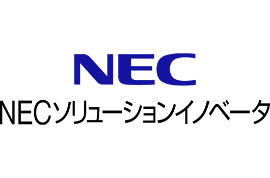 NECソリューションイノベータ