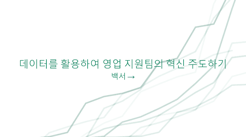 로 이동