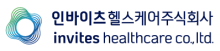 invites healthcare CO., LTD의 로고